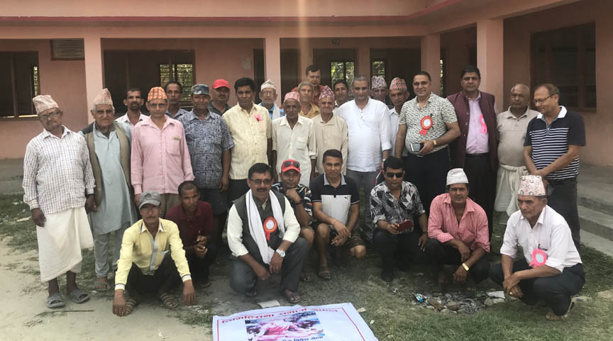 प्रदेश नम्बर दुईको भेला सम्पन्न ।