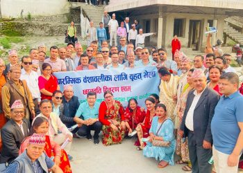 तिमल्सिना समाज नेपालको वंशवली सम्बन्धी वृहत भेला देवघाट चितवनमा सम्पन्न