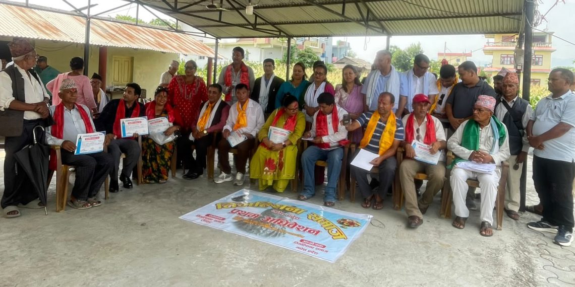 तिमिल्सिना समाज नेपाल मधेश प्रदेशको अधिवेशन सम्पन्न
